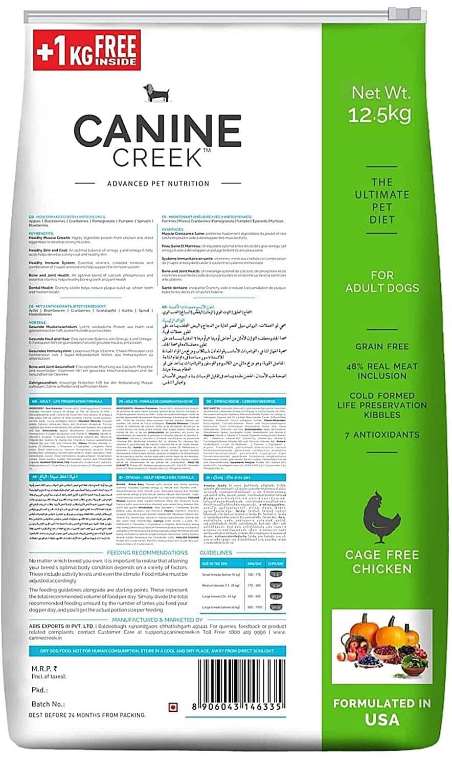 Canine Creek Grain Free Adult Dry Dog Food Ultra Premium - Image 5