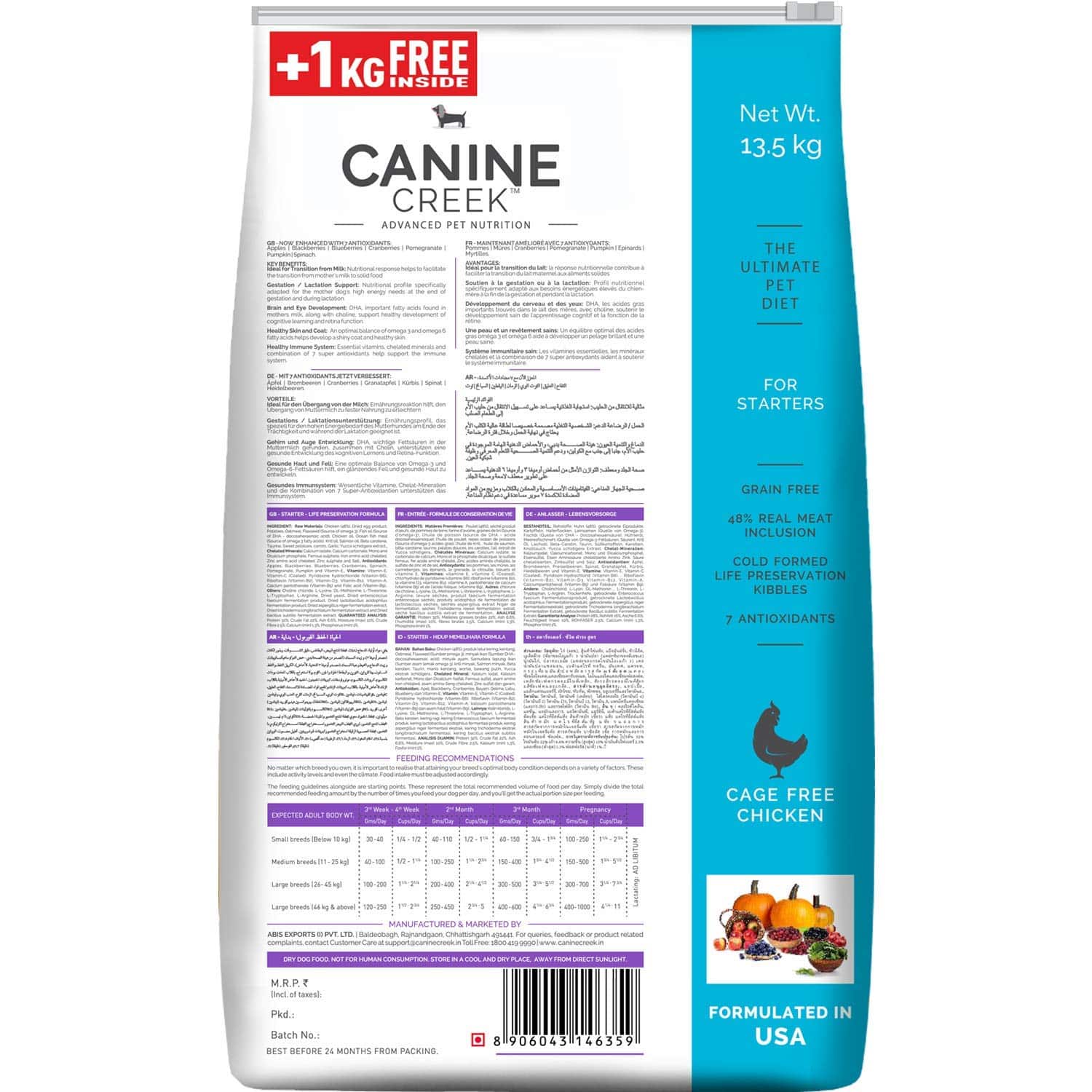 Canine Creek Starter Ultra Premium Dry Dog Food - Image 3