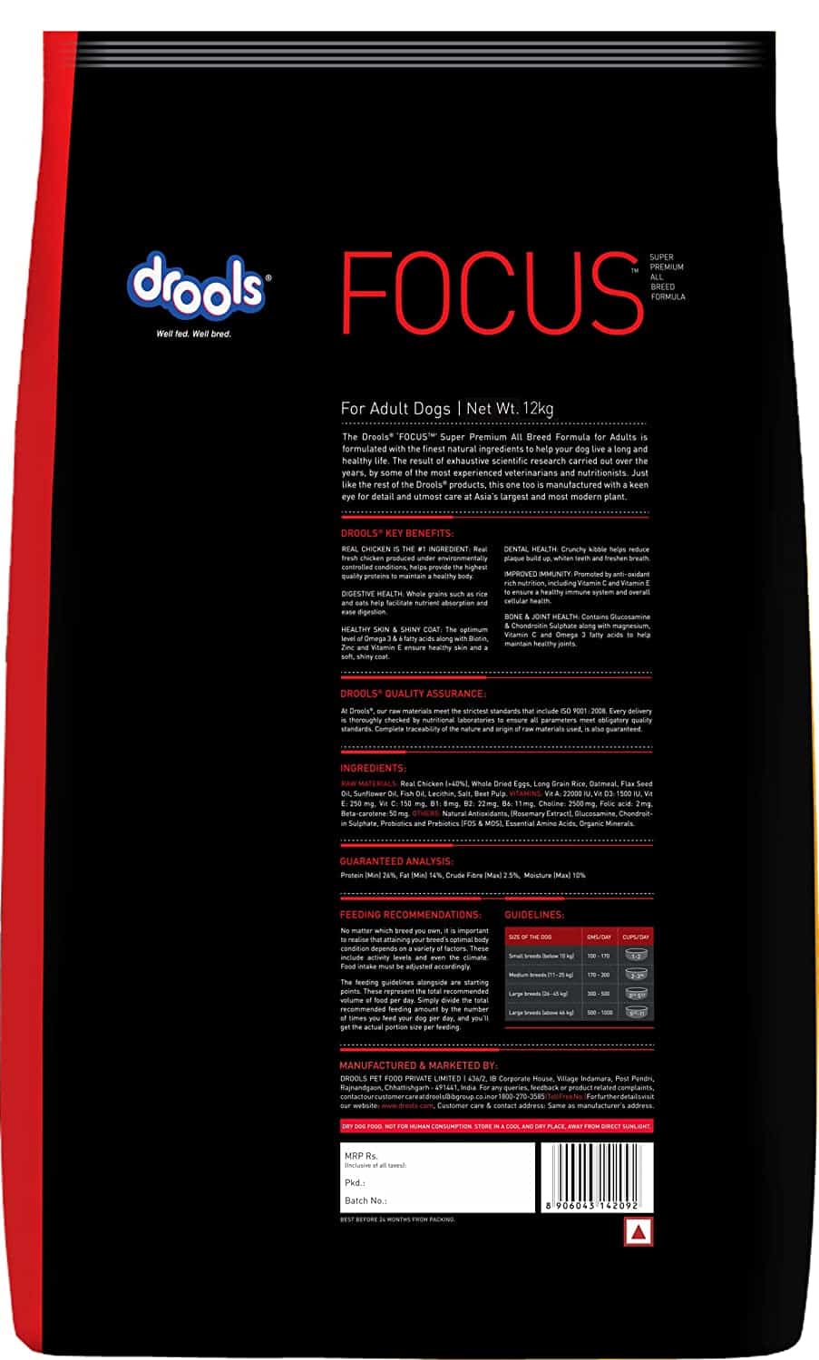 Drools Focus Adult Super Premium Dog Food 12 kg (+1kg Extra Free Inside) - Image 3